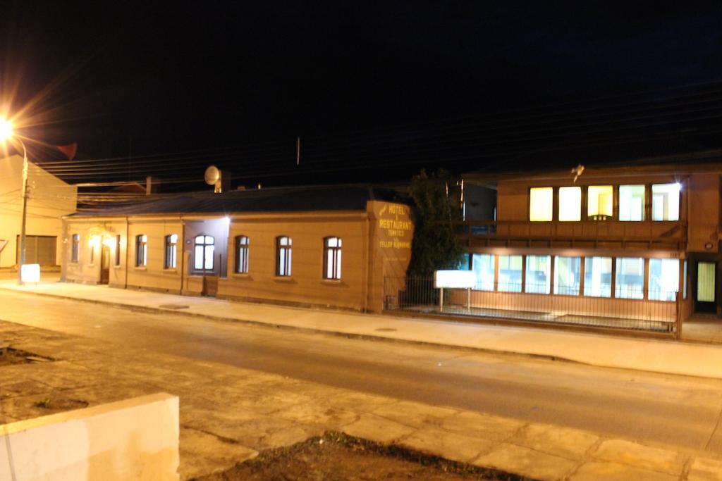 Hotel Yellow Submarine Пунта-Аренас Номер фото